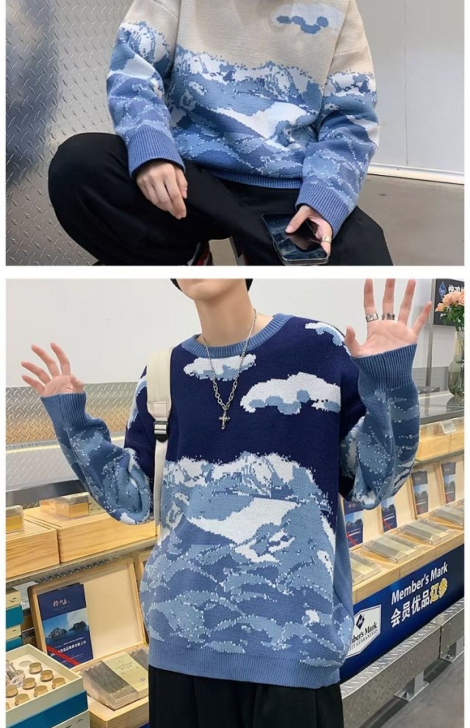 American Fashion Brand Retro Snow Mountain Tie-dye Crew Neck Pullover Sweater