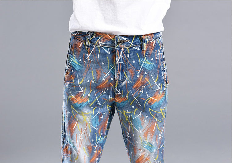 High waist painted printed harem pants