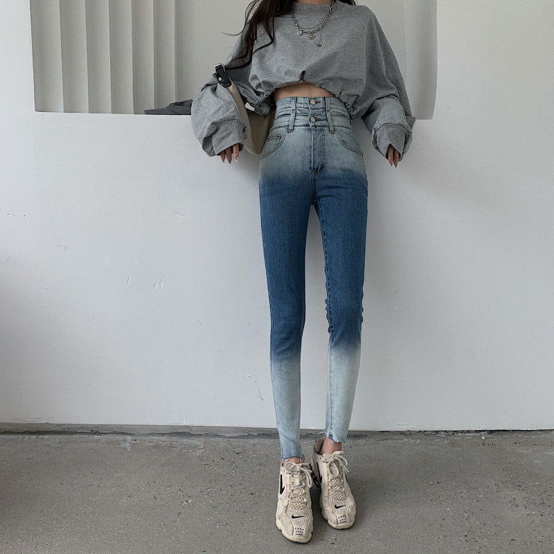 Gradient Design Sense Skinny Cropped Pencil Pants