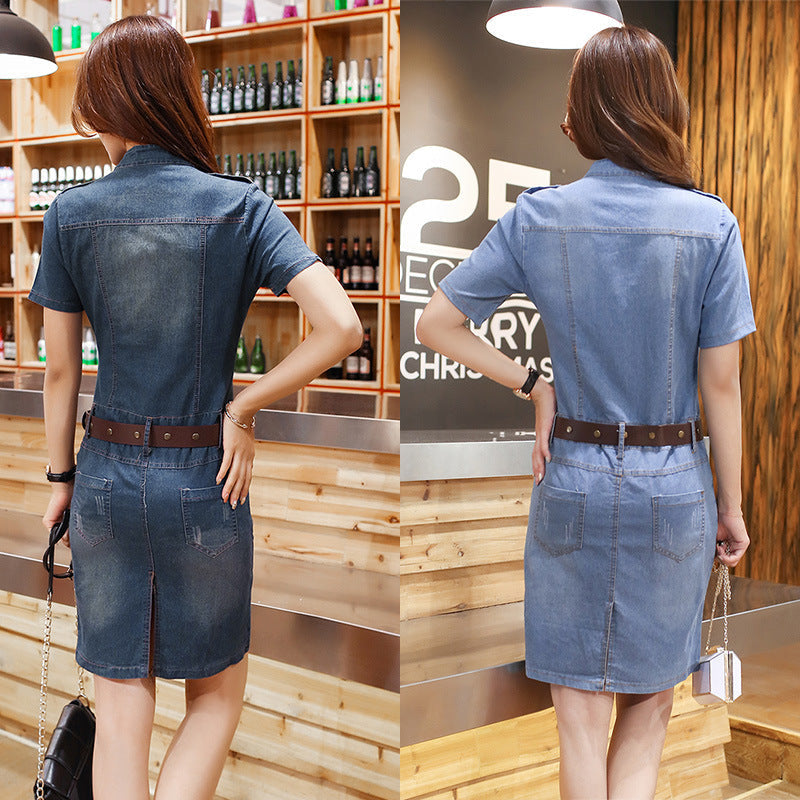 Female V-Neck Slim Denim Dress With Buttocks