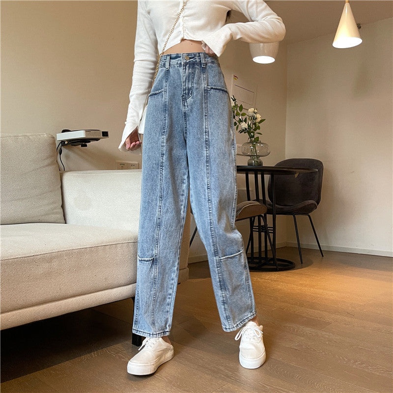 Loose All-Match Repair Old Trousers