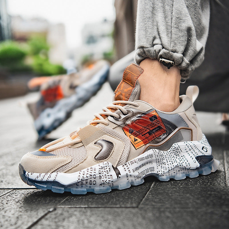 Men's Net Red Breathable Casual Sports Shoes