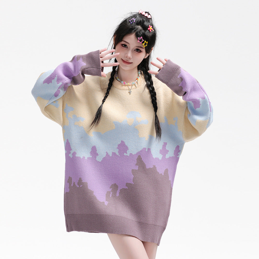 Color Contrast Patchwork Round Neck Sweater Men And Women Bf Idle Style