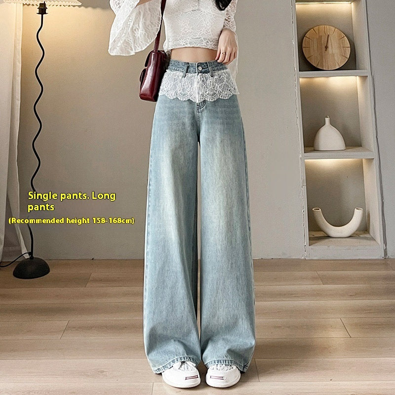 Loose Slimming And Straight Lace Wide Leg Jeans