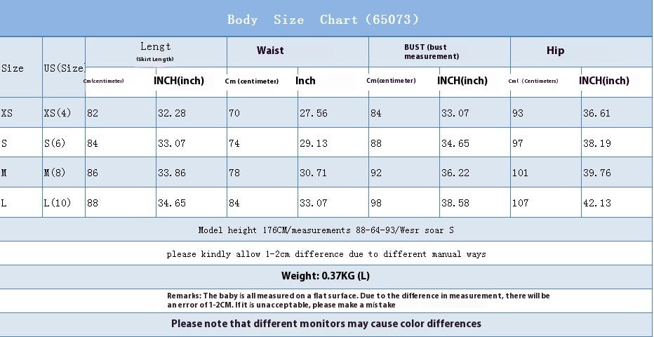 Women's Volleyball Ornament Slim Strap Denim Dress