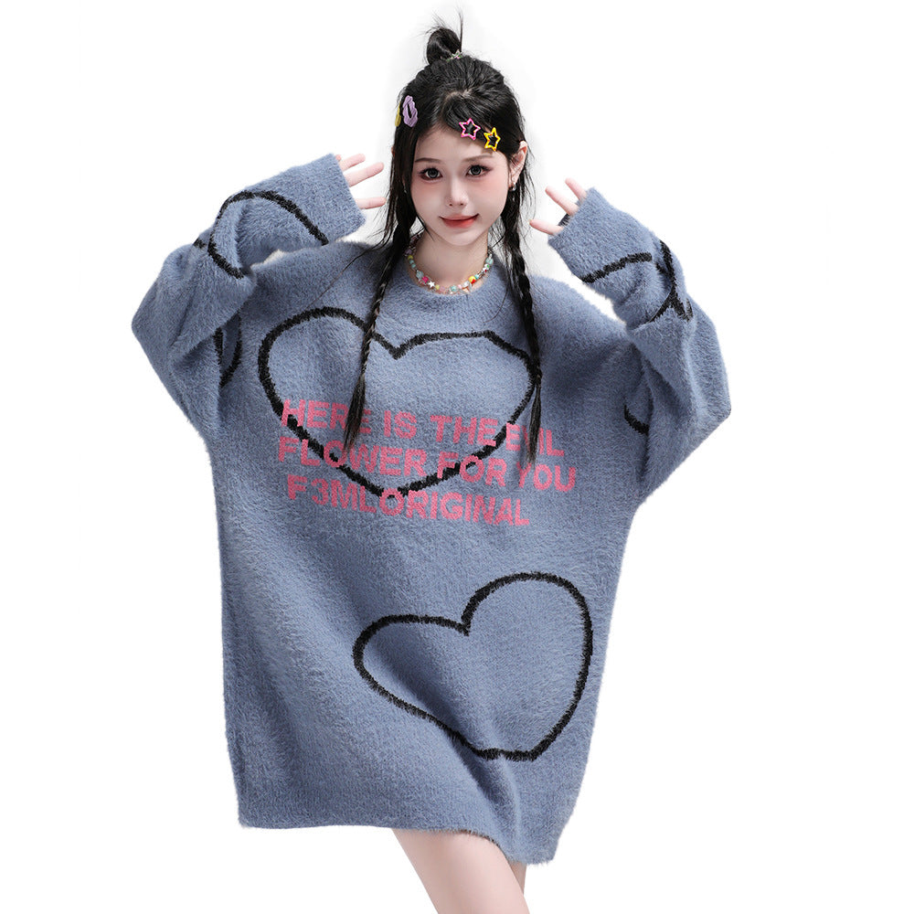 Loose Casual Long Sleeves Pullover Knitwear Fashion Brand Design Sense