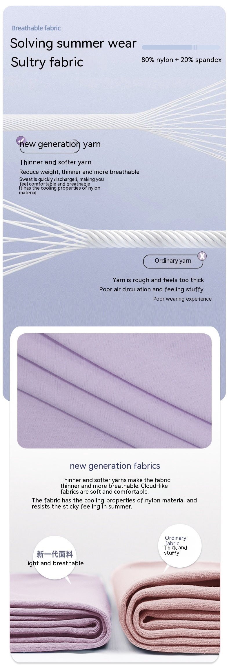 Loose Yoga Clothes Sports Top