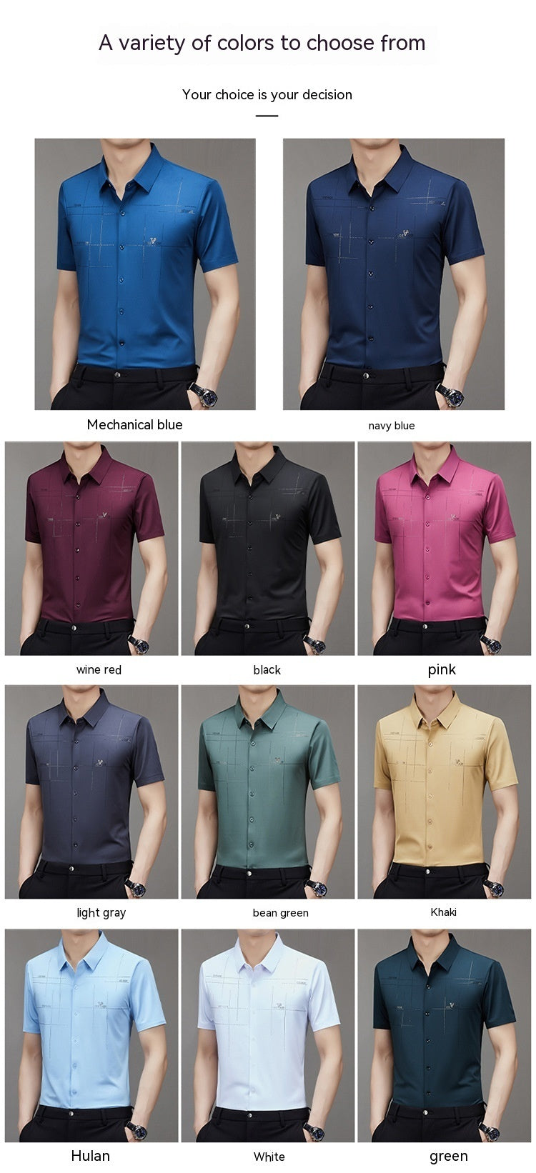 Summer New Men's Short-sleeved Shirt Seamless