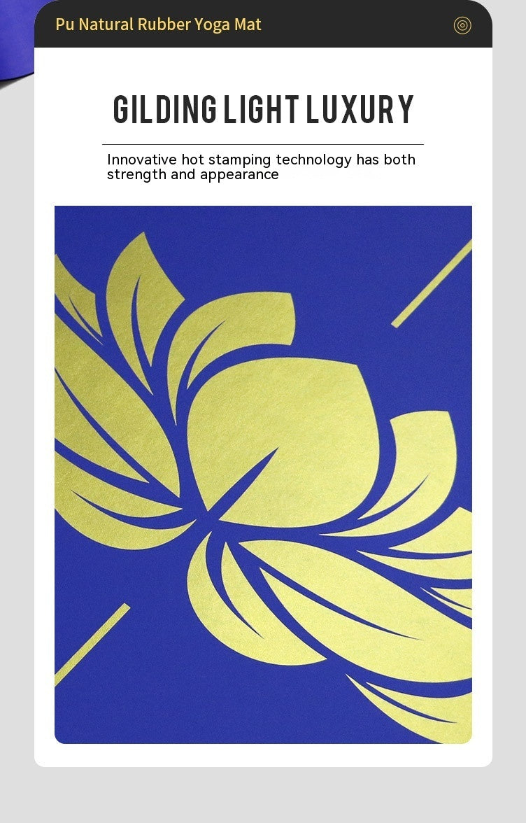 Natural Rubber Sports Fitness Dance PU Tyrant Yoga Mat