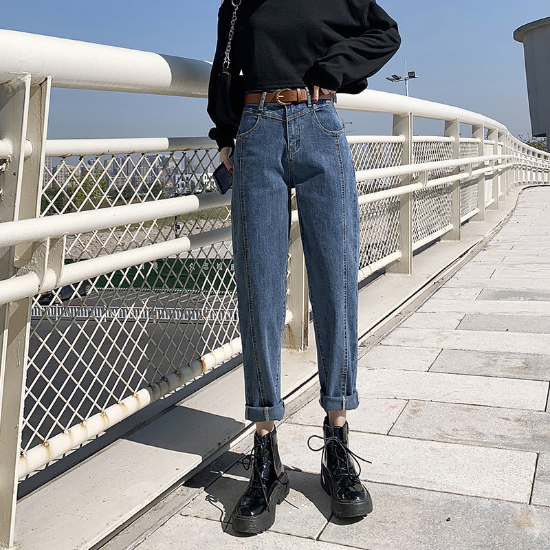 Ladies Fashion Korean Style Stretch Straight Jeans