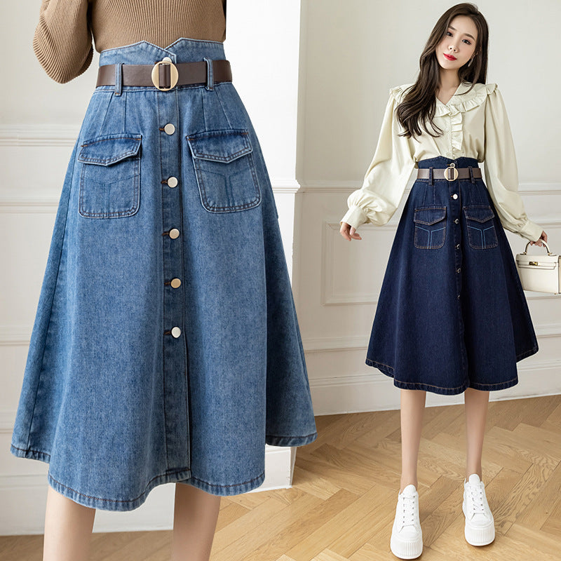 New Fashion Denim Skirt For Women