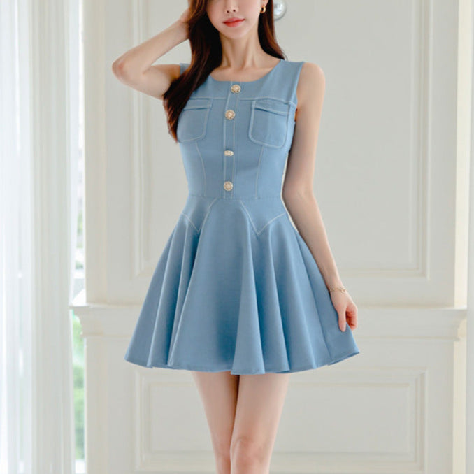 Temperament Waist-controlled Slimming And Fashionable Lotus Leaf Swing Dress