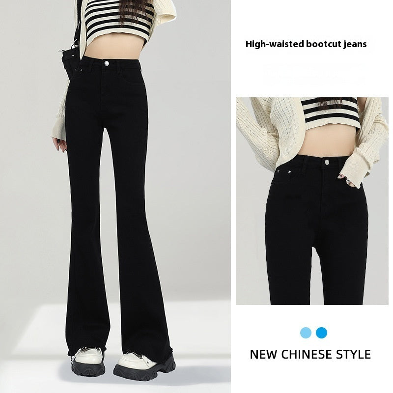 Black Weila Jeans For Women