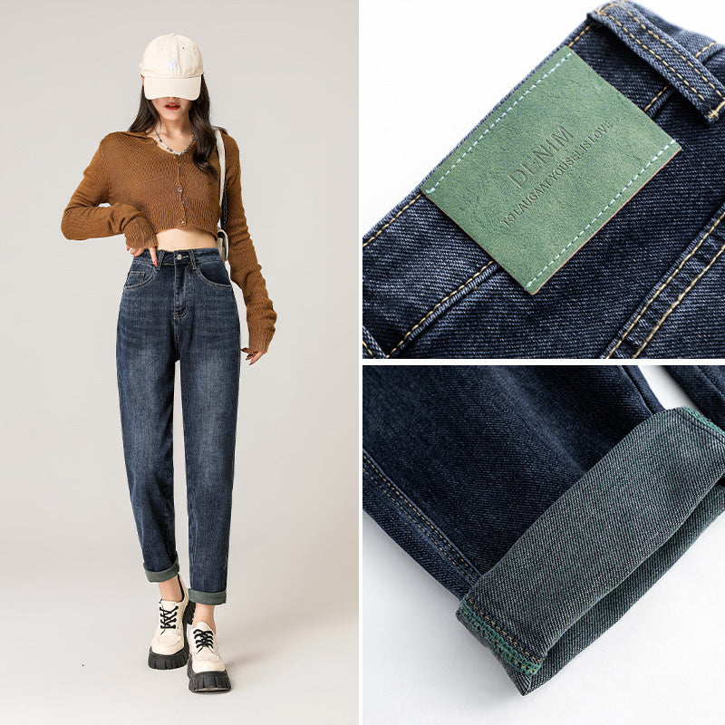 Elastic High Waist Harem Jeans Women's Loose Slimming Korean Style