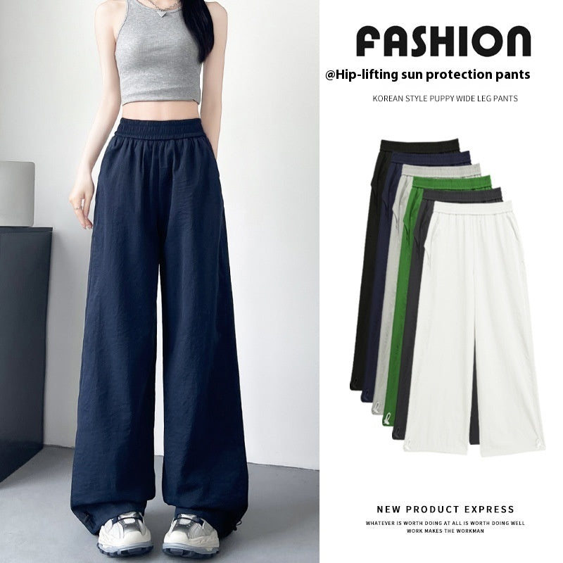 Women's Cotton-like Wide-leg Sunscreen Pants Summer High Waist