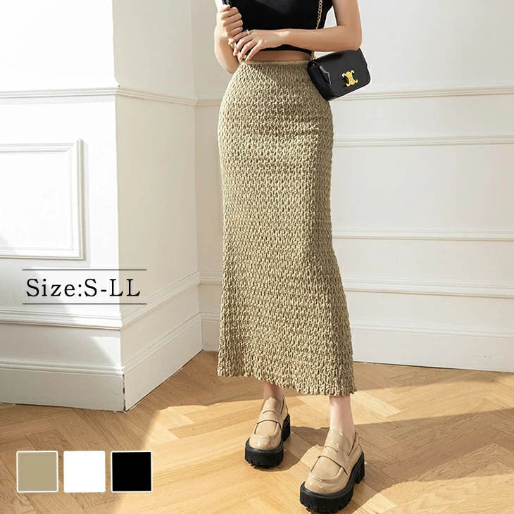 High Waist Retro Fish Tail Flattering All-matching Long Draping Skirt