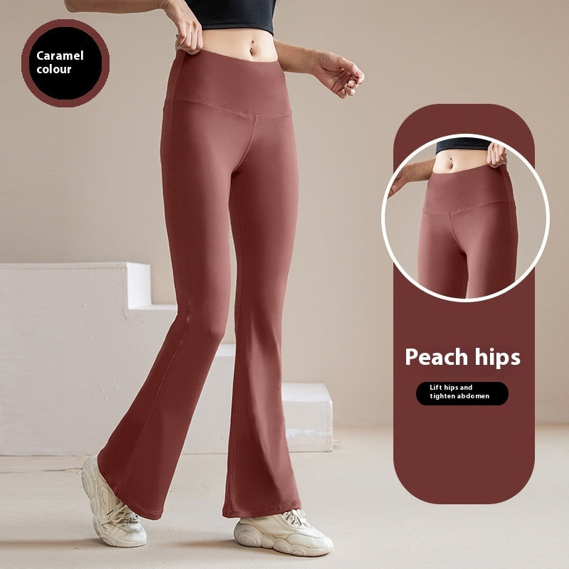 Casual Sports Pants Female High Elastic Nude Feel Absorption Quick-drying Horn High Waist Anti-curl