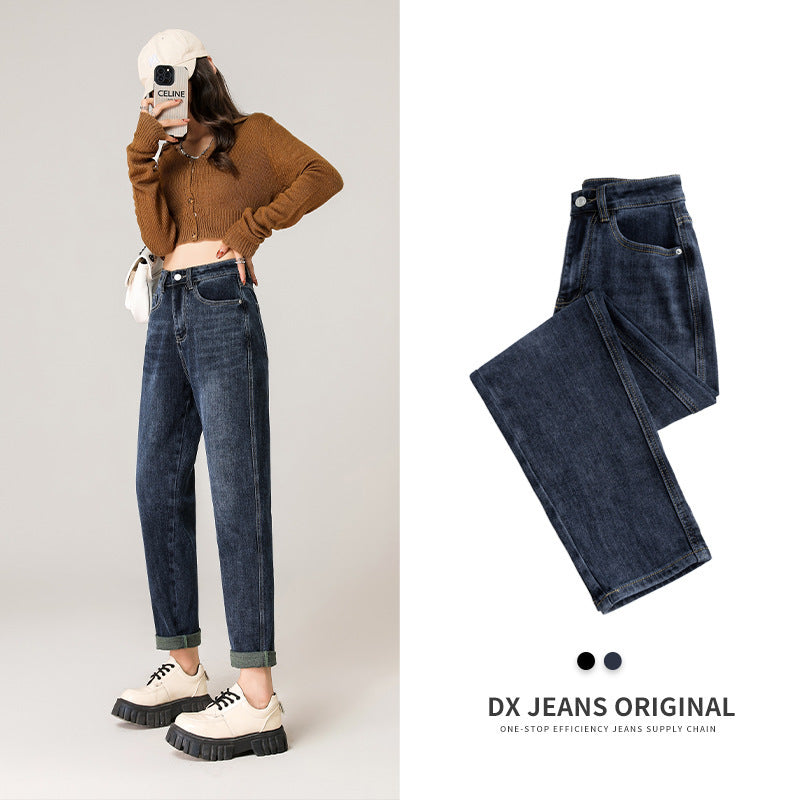 Elastic High Waist Harem Jeans Women's Loose Slimming Korean Style