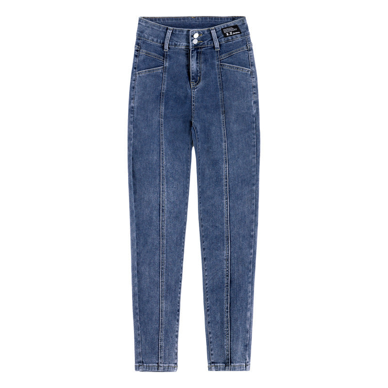 Ladies Fashion Korean Style Stretch Straight Jeans