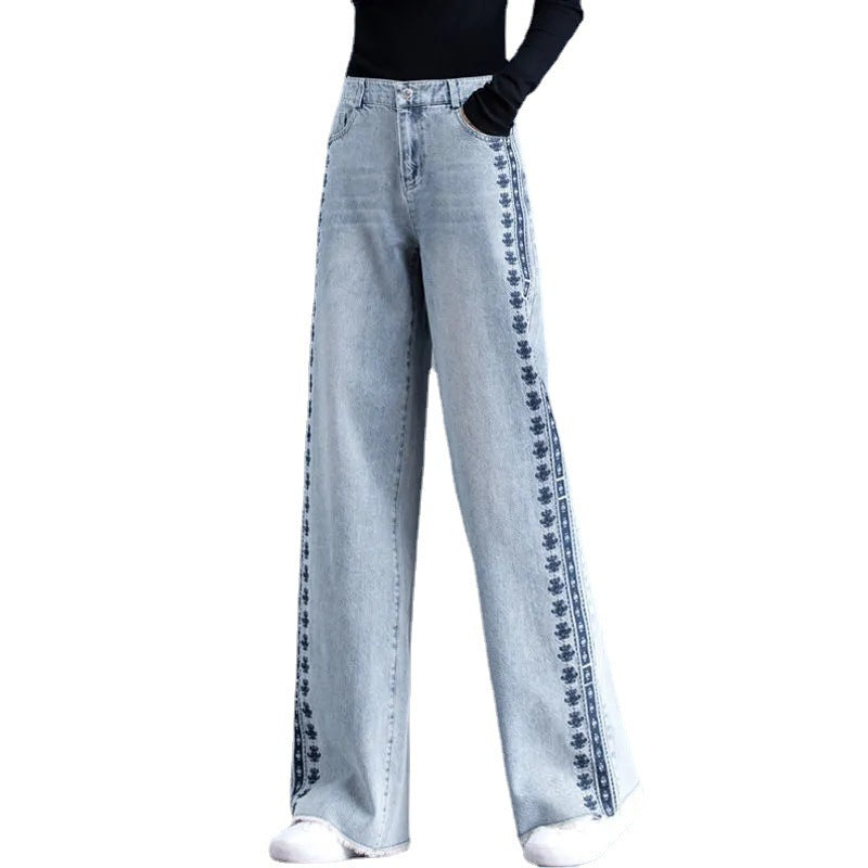 Women's Jeans High Waist Nostalgic Embroidered Loose