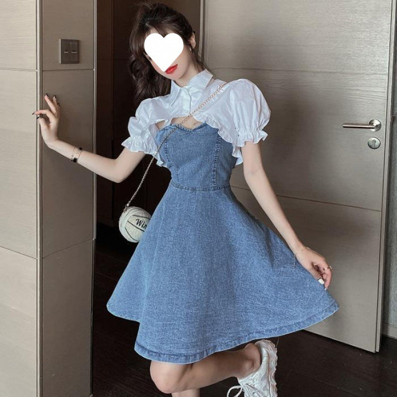Women's Fashion Waist-skimming Denim Sling Dress