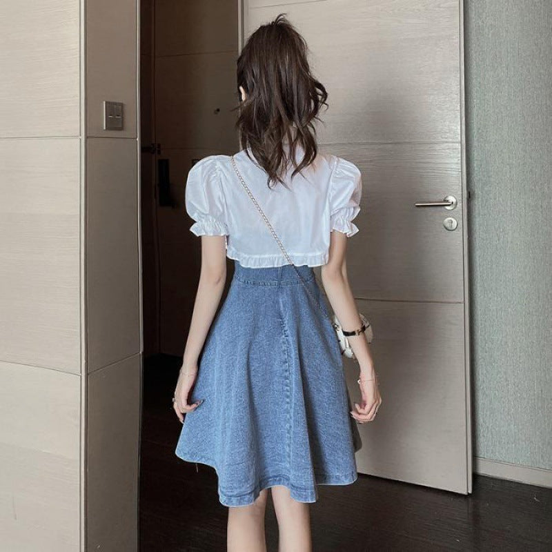 Women's Fashion Waist-skimming Denim Sling Dress