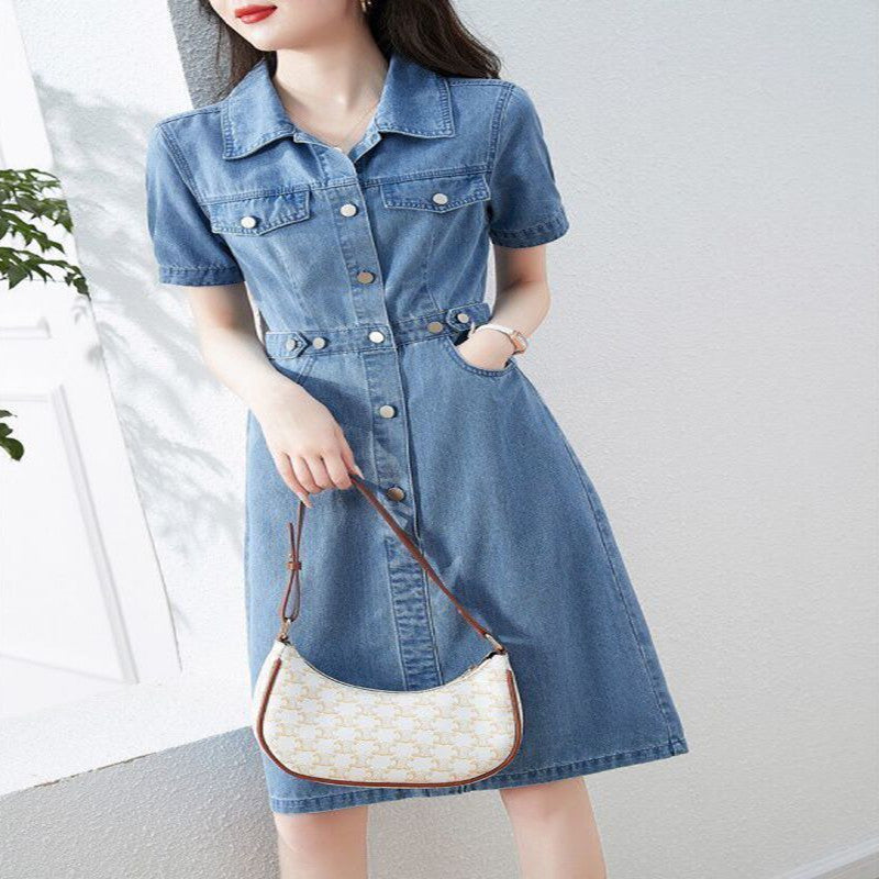Women's Thin Temperament Single Breasted Retro Denim Dress