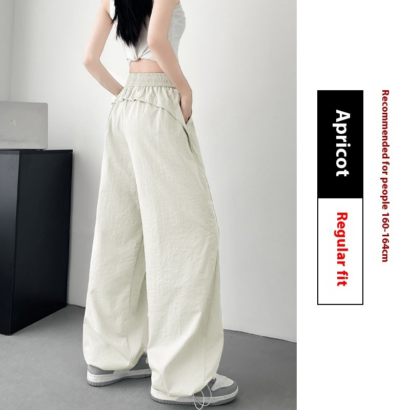 Women's Cotton-like Wide-leg Sunscreen Pants Summer High Waist