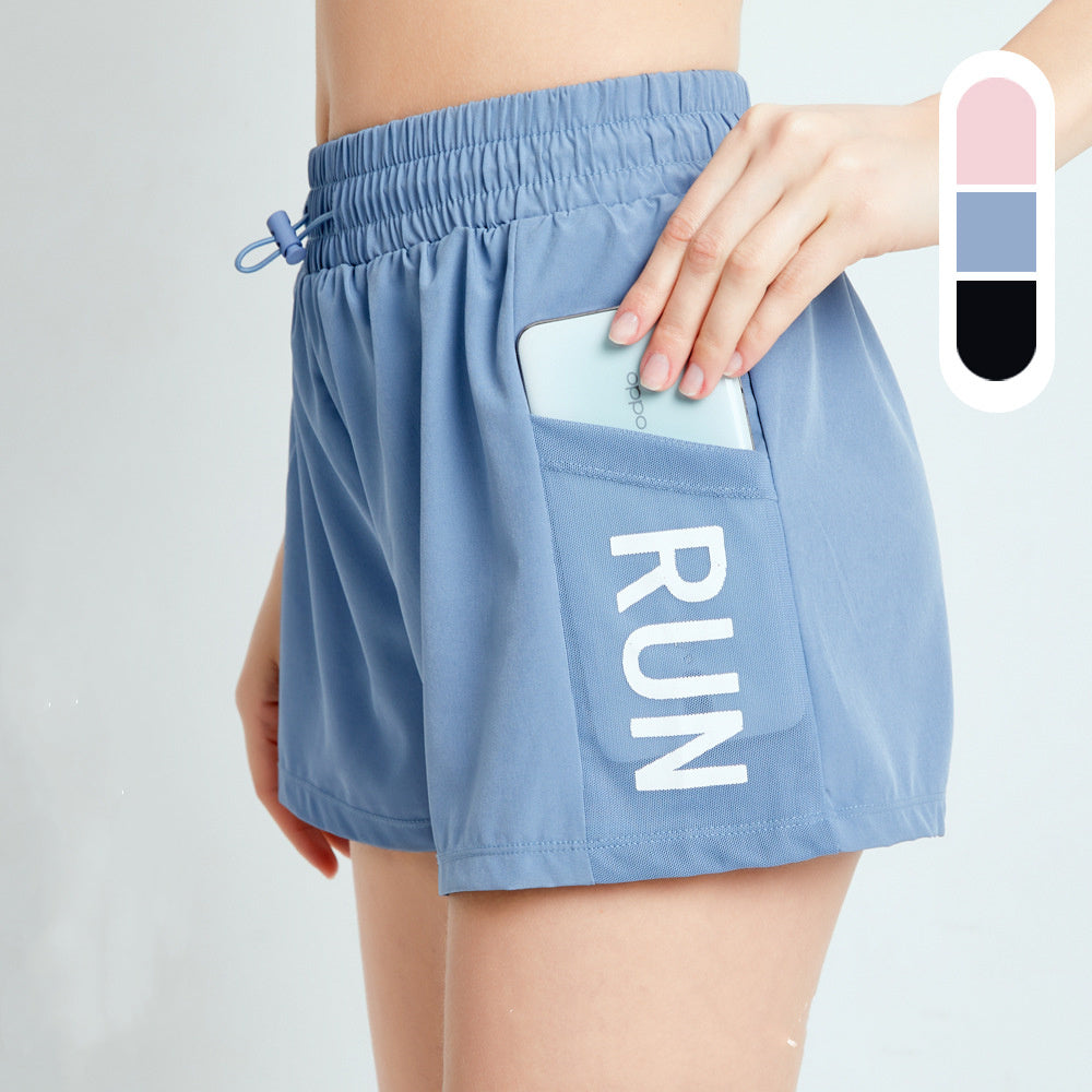 High Waist Breathable Running Yoga Fitness Shorts