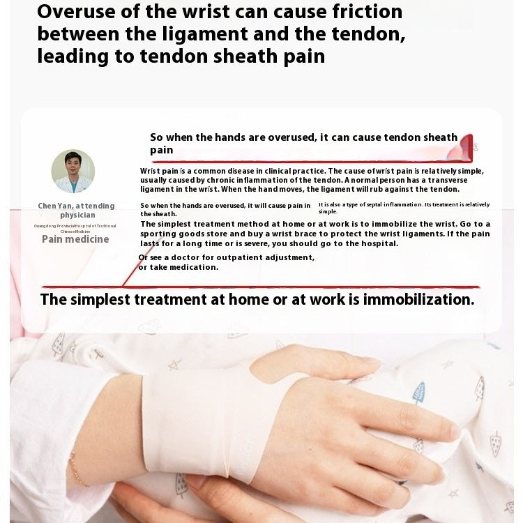 Fitness Sports Strain Special Wristband Wrist Band Sprain Tendon Sheath Sleeve Female