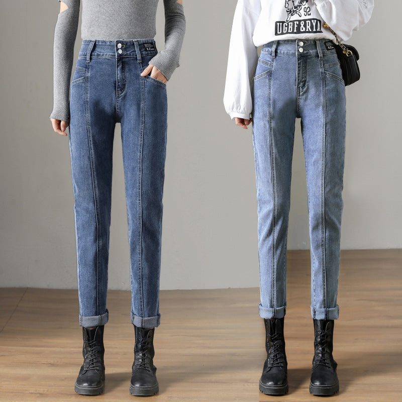 Ladies Fashion Korean Style Stretch Straight Jeans