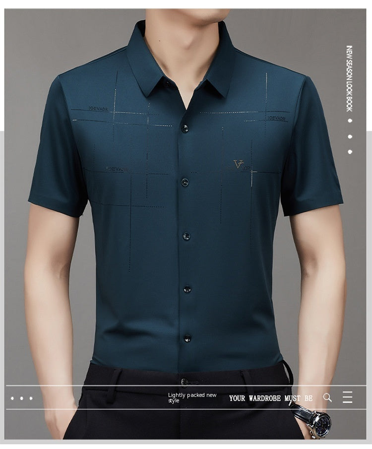 Summer New Men's Short-sleeved Shirt Seamless