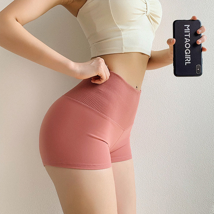 Peach high waist fitness pants