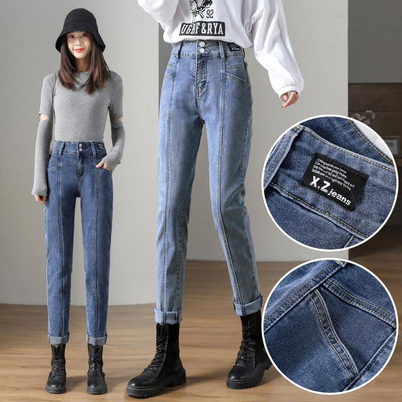 Ladies Fashion Korean Style Stretch Straight Jeans