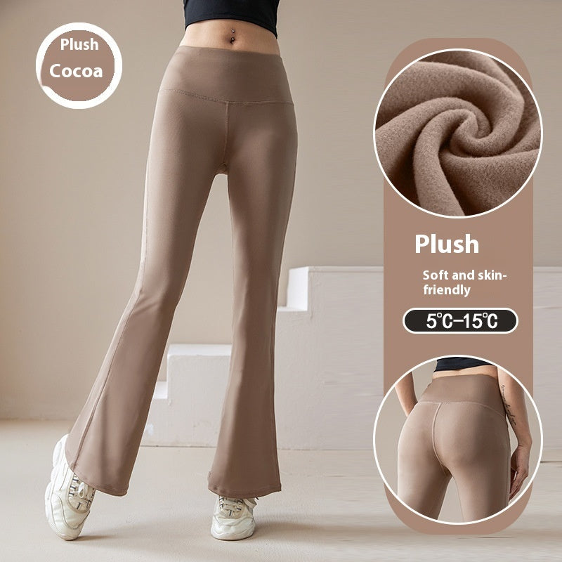 Casual Sports Pants Female High Elastic Nude Feel Absorption Quick-drying Horn High Waist Anti-curl