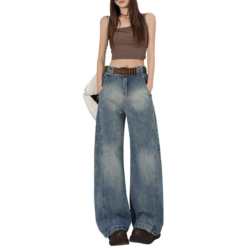 High Waist All-matching Sickle Jeans For Women