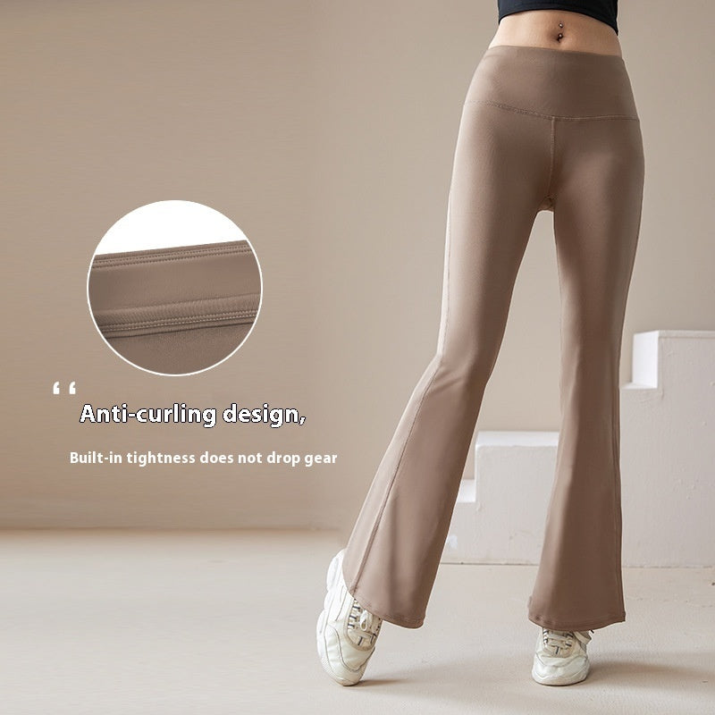 Casual Sports Pants Female High Elastic Nude Feel Absorption Quick-drying Horn High Waist Anti-curl