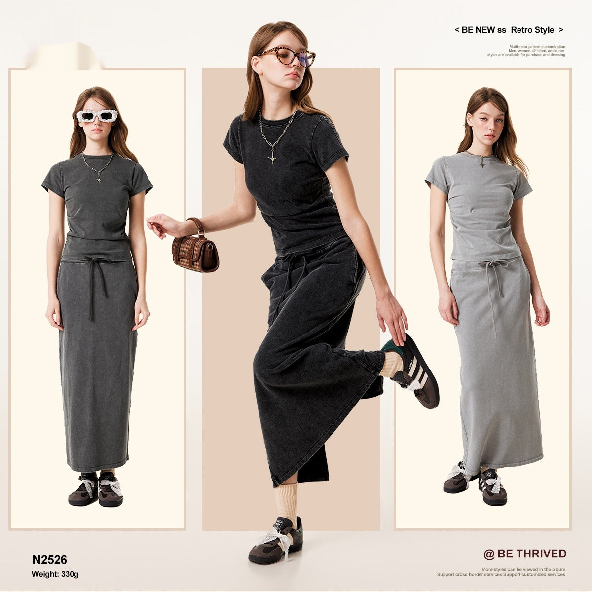 American A- Line High Waist Cover Slimming And Straight Loose Skirt Women