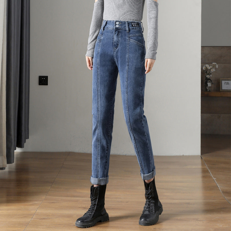 Ladies Fashion Korean Style Stretch Straight Jeans