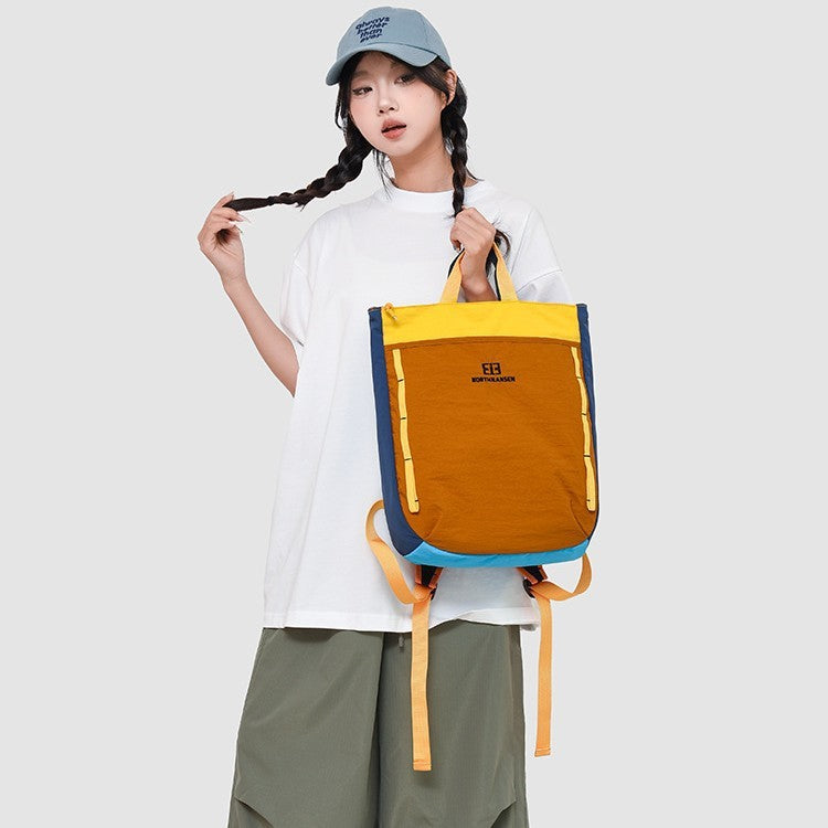 Casual Large Capacity Niche Design Backpack For Women