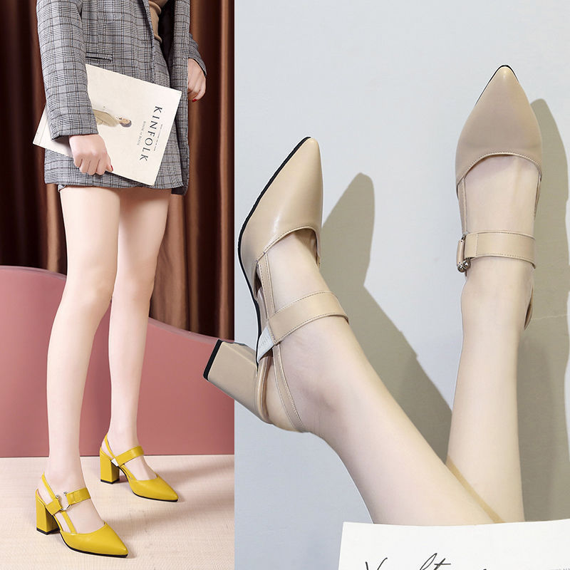 Pointed Toe Sandals Women's Thick Heel Beige High Heels