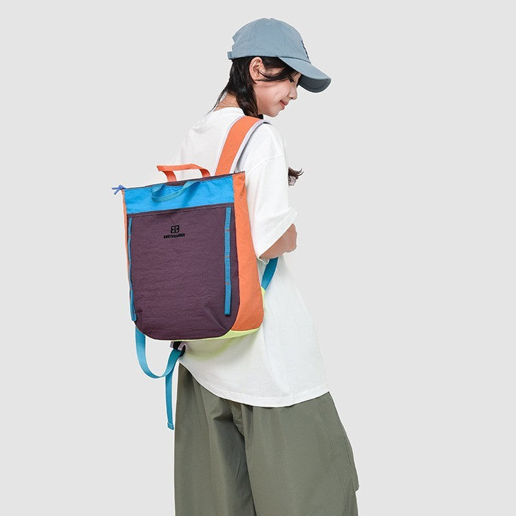 Casual Large Capacity Niche Design Backpack For Women