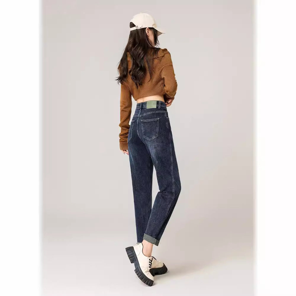 Elastic High Waist Harem Jeans Women's Loose Slimming Korean Style