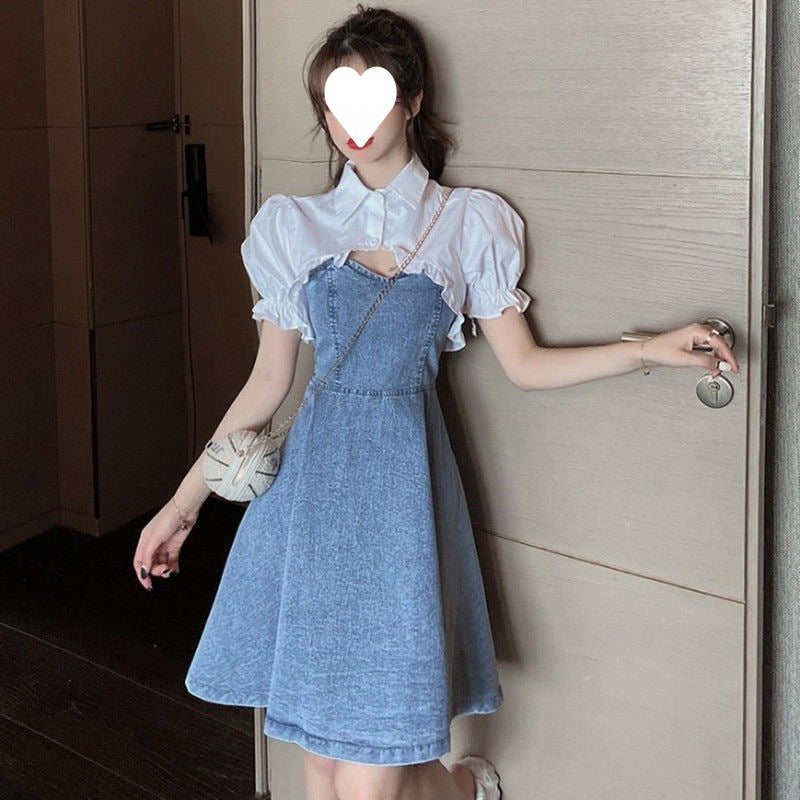 Women's Fashion Waist-skimming Denim Sling Dress