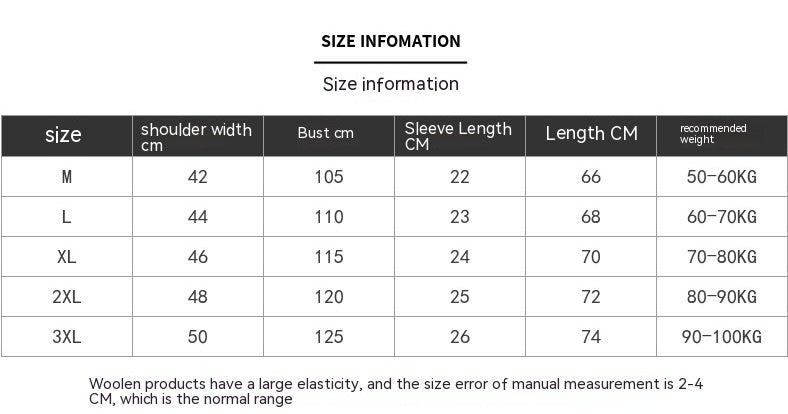 Men's White Striped Slim-fit Short-sleeved Sweater