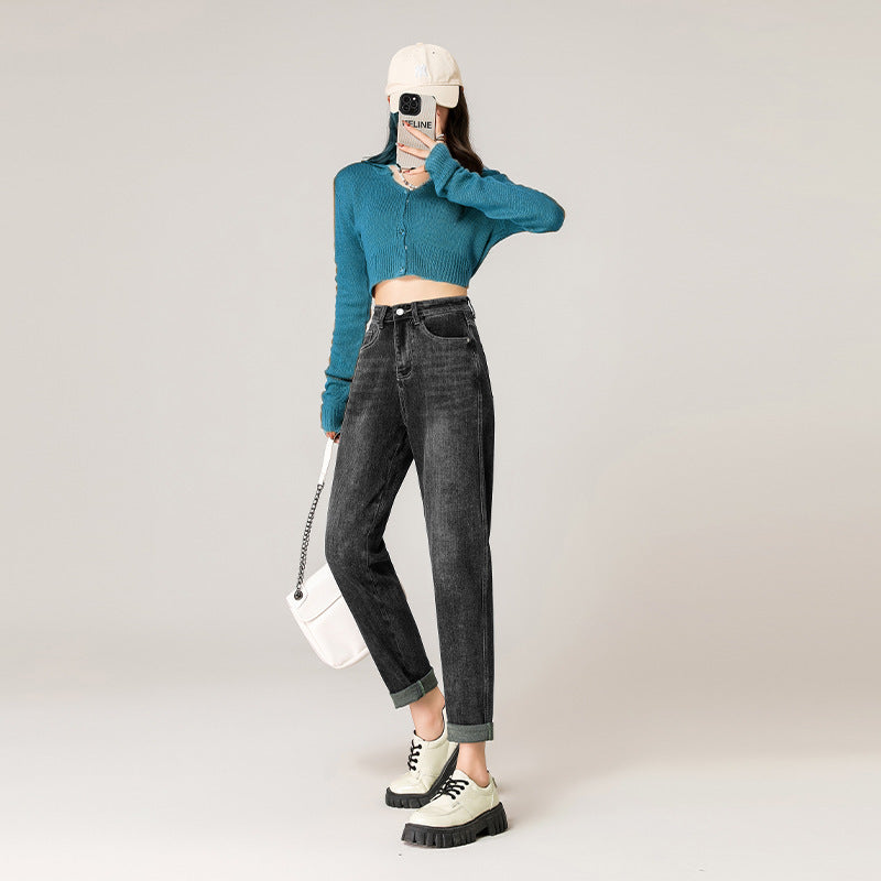 Elastic High Waist Harem Jeans Women's Loose Slimming Korean Style