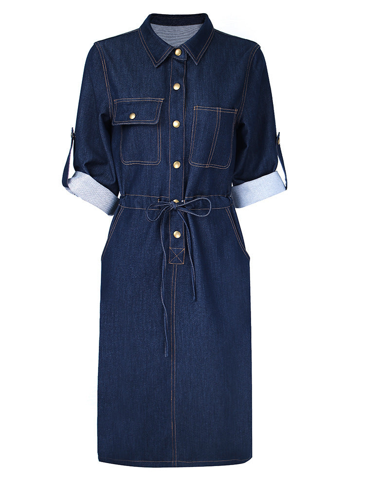 Handsome Retro Denim Waist-tight Dress
