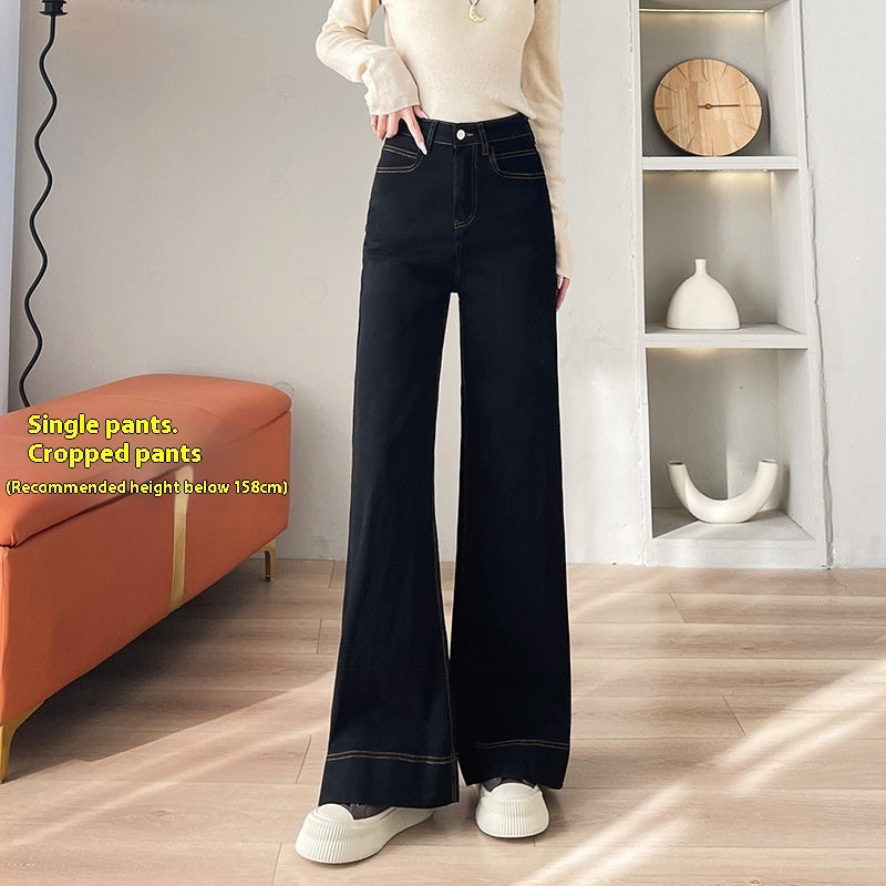 New High Waist Wide Leg Jeans Women Loose Casual