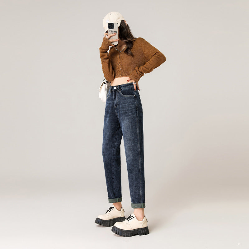 Elastic High Waist Harem Jeans Women's Loose Slimming Korean Style