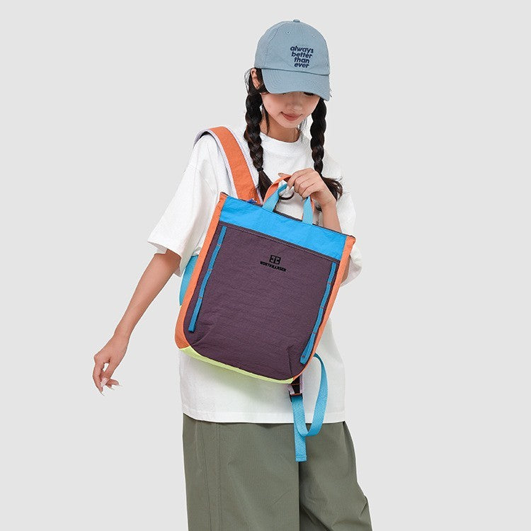 Casual Large Capacity Niche Design Backpack For Women